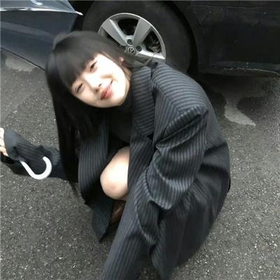 午后之恋