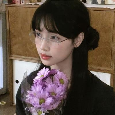 大麻烦家